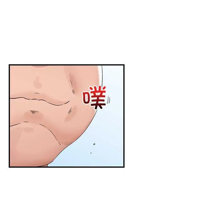 漫画《催眠手机》第39话第32张图