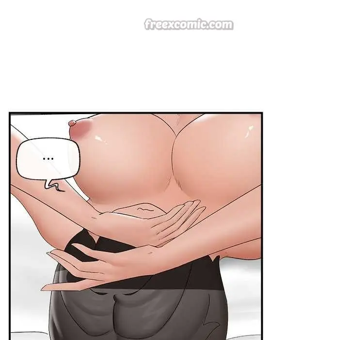 漫画《催眠手机》第39话第42张图