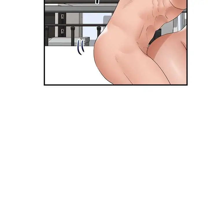 漫画《催眠手机》第39话第45张图