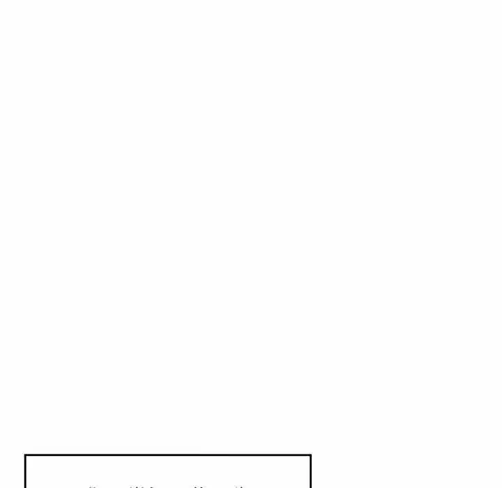 漫画《催眠手机》第39话第62张图