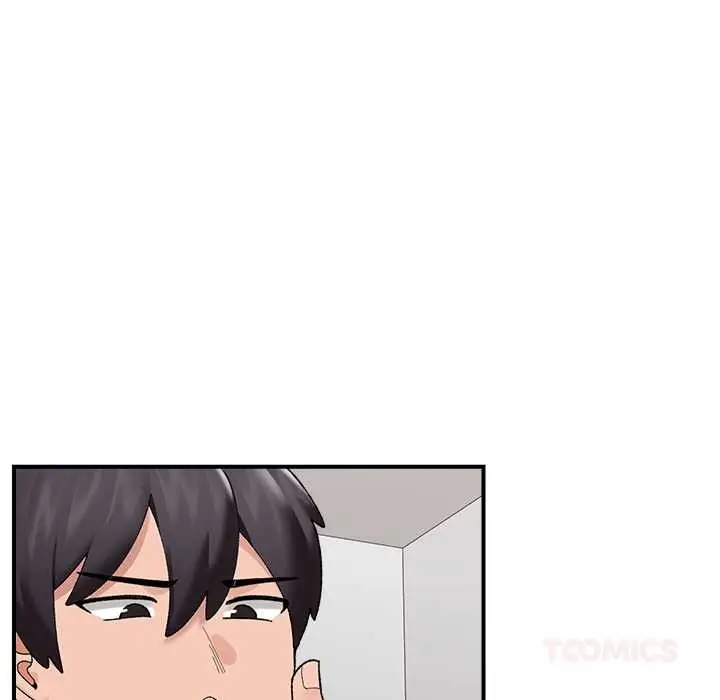 漫画《催眠手机》第42话第120张图