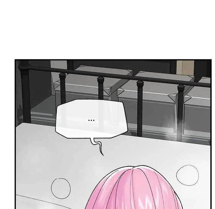 漫画《催眠手机》第42话第122张图