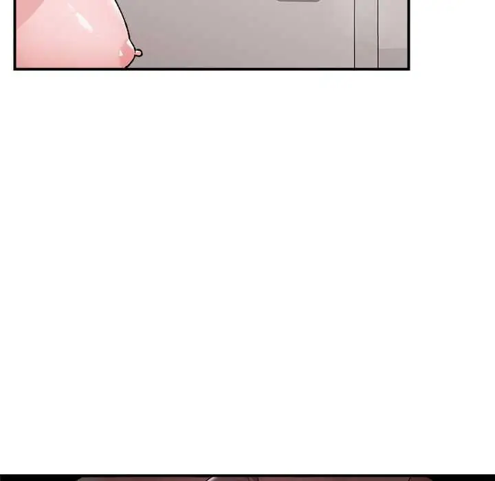 漫画《催眠手机》第42话第40张图