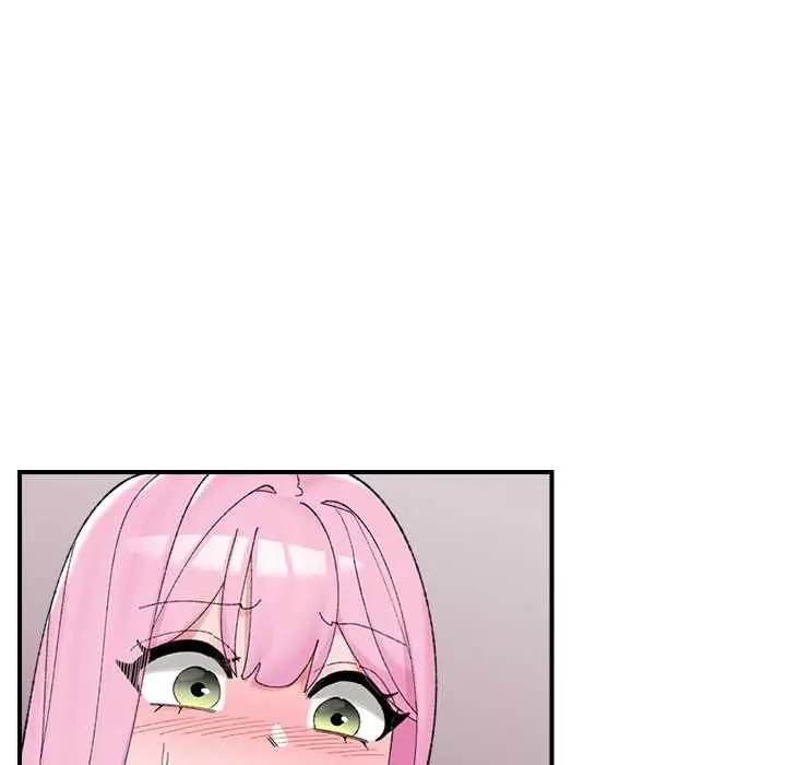 漫画《催眠手机》第42话第47张图