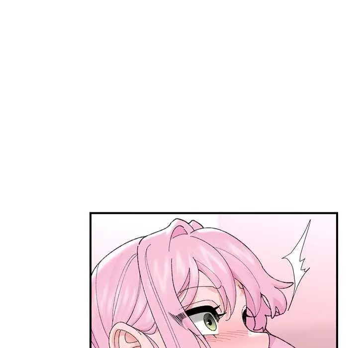漫画《催眠手机》第42话第83张图