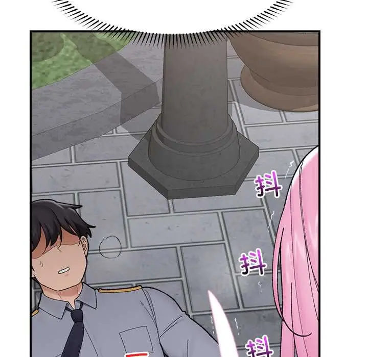 漫画《催眠手机》第47话第11张图