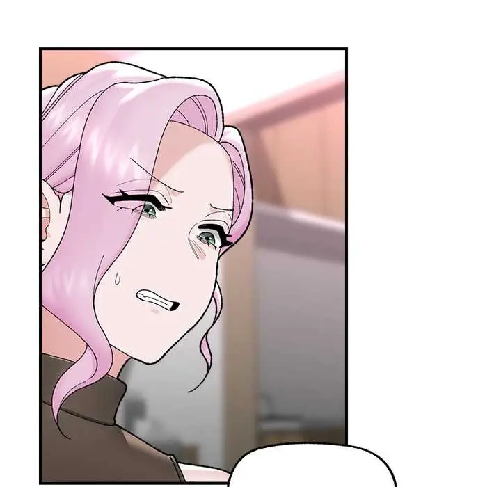 漫画《催眠手机》第47话第134张图