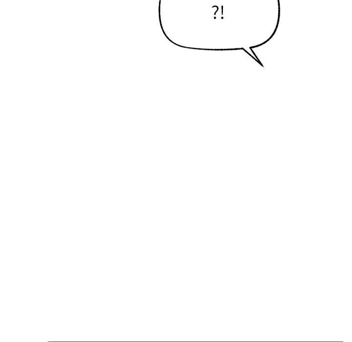 漫画《催眠手机》第47话第135张图