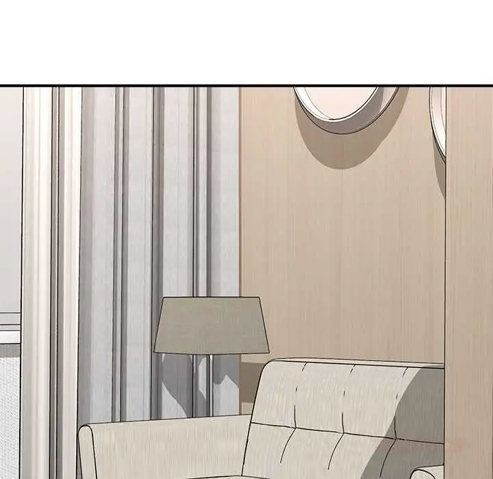 漫画《催眠手机》第47话第138张图