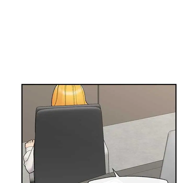 漫画《催眠手机》第47话第34张图