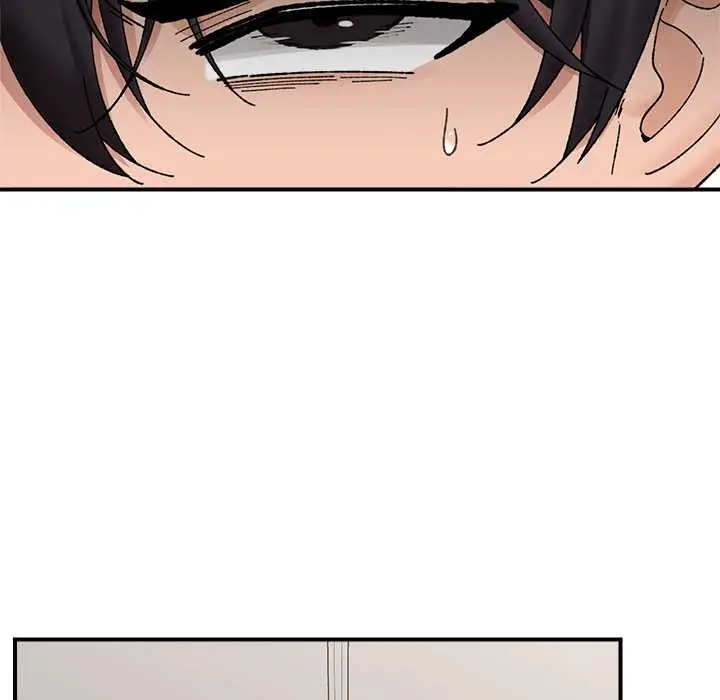 漫画《催眠手机》第47话第41张图