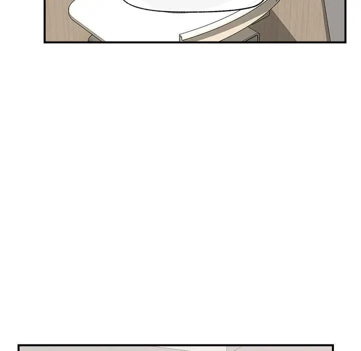 漫画《催眠手机》第47话第45张图