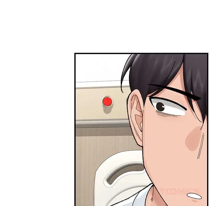漫画《催眠手机》第47话第66张图