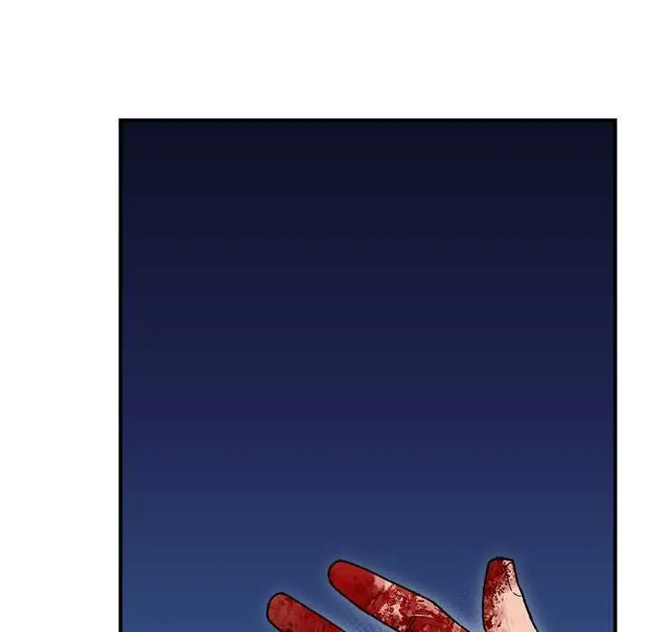 漫画《催眠手机》第47话第7张图