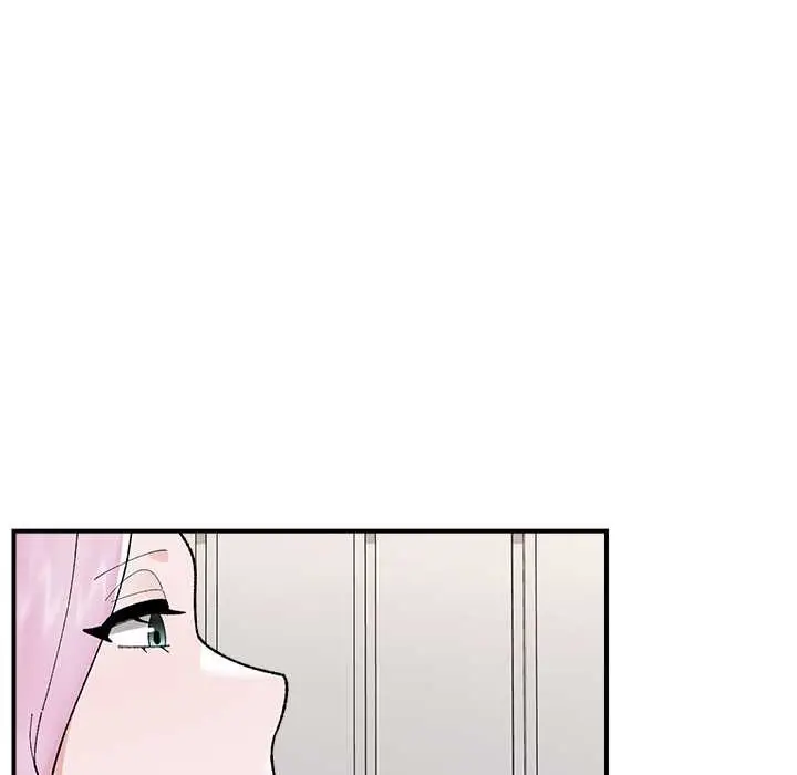 漫画《催眠手机》第47话第73张图