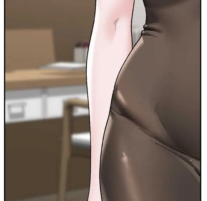 漫画《催眠手机》第47话第79张图