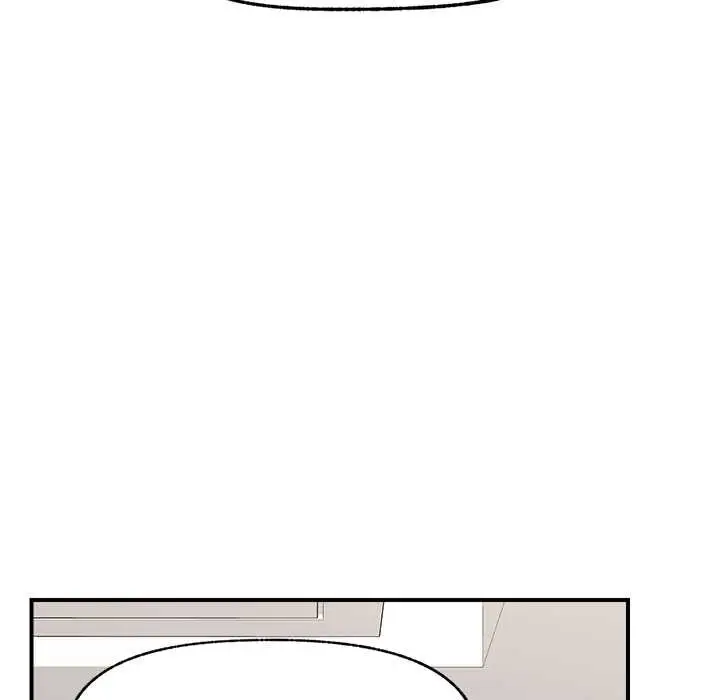 漫画《催眠手机》第47话第85张图