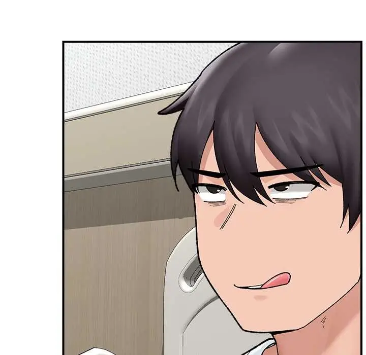 漫画《催眠手机》第47话第88张图