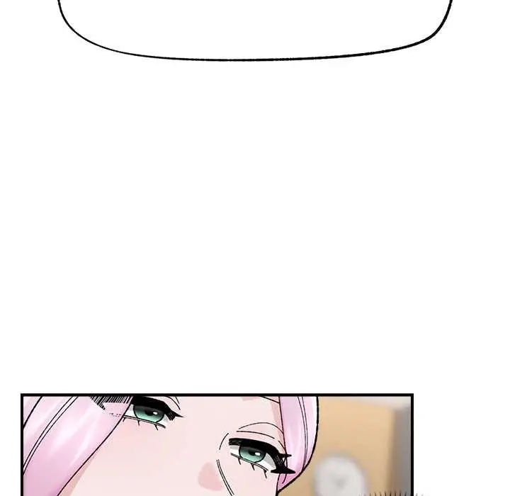 漫画《催眠手机》第47话第92张图