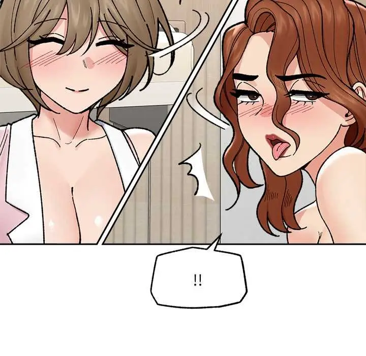 漫画《催眠手机》第50话第116张图