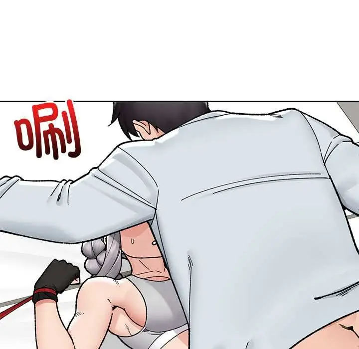 漫画《催眠手机》第50话第89张图