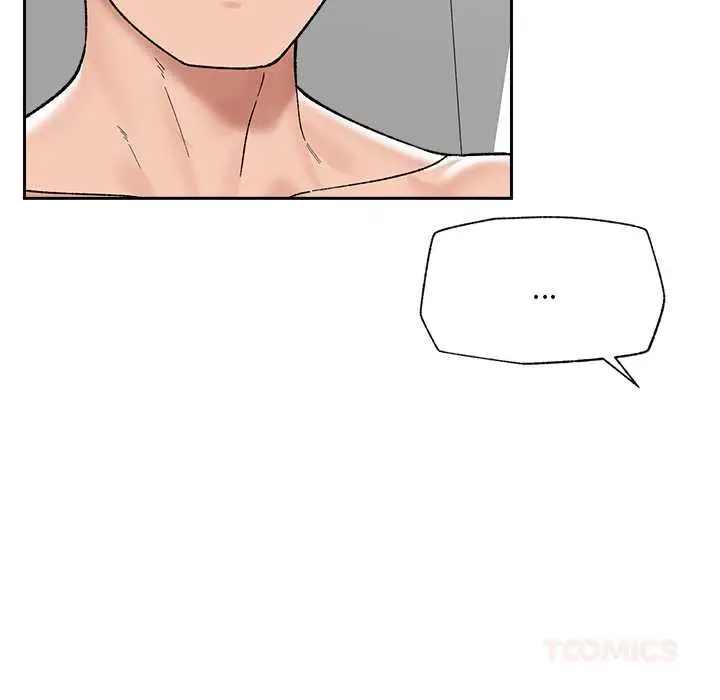 漫画《催眠手机》第53话第138张图