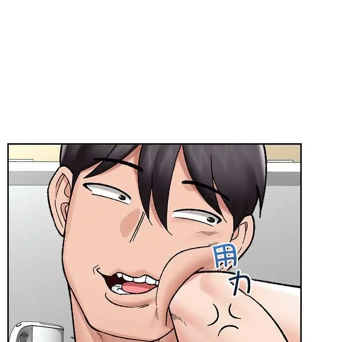 漫画《催眠手机》第53话第151张图