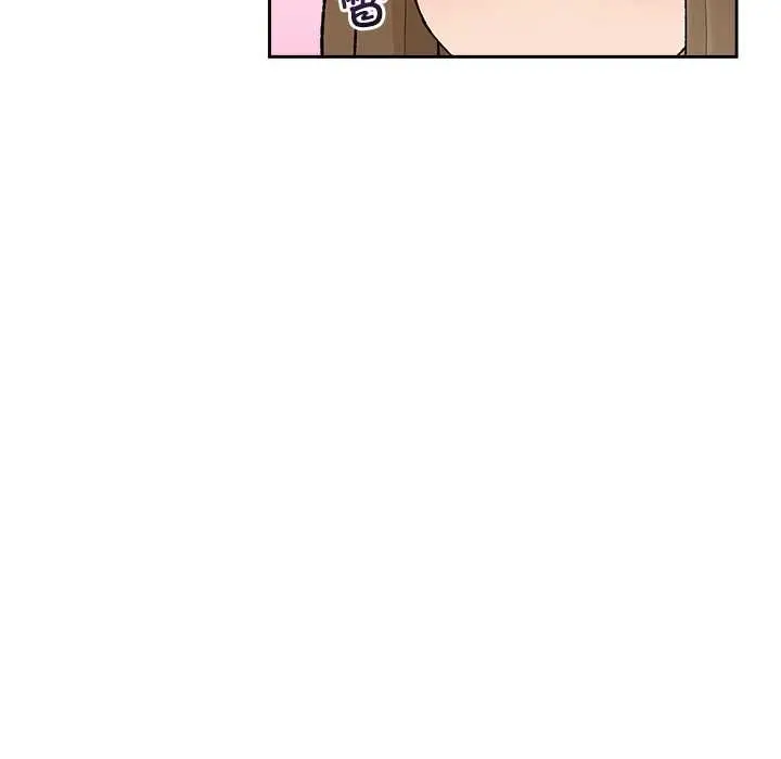 漫画《催眠手机》第53话第59张图