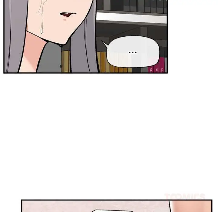 漫画《催眠手机》第63话第147张图