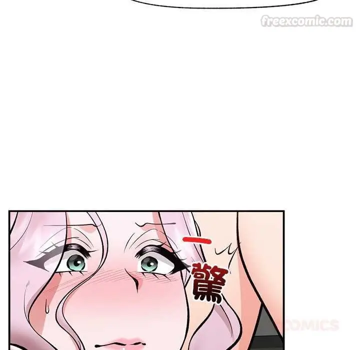漫画《催眠手机》第63话第30张图