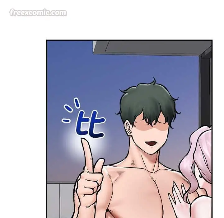 漫画《催眠手机》第70话第135张图