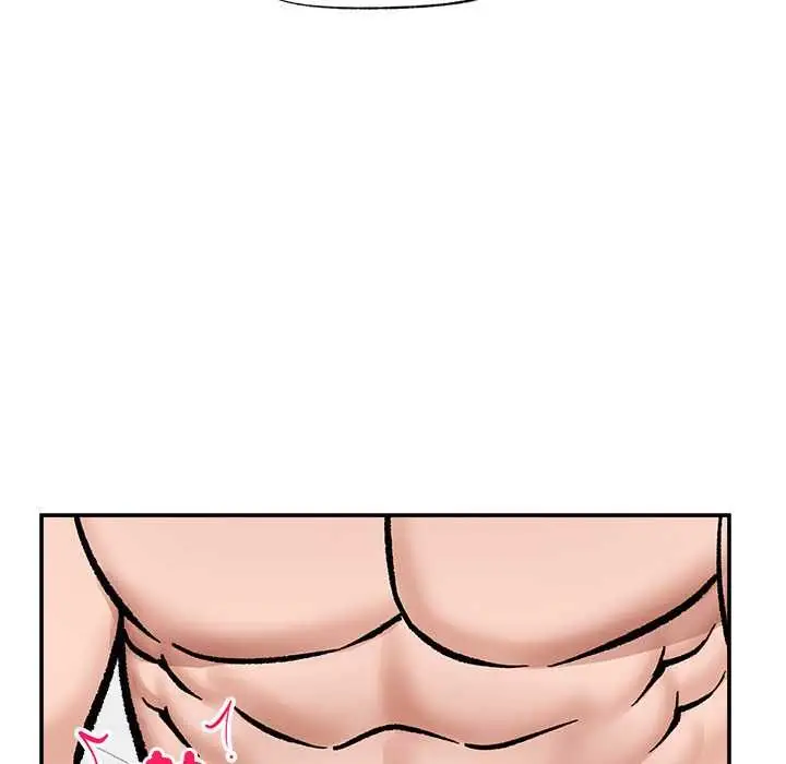 漫画《催眠手机》第70话第50张图