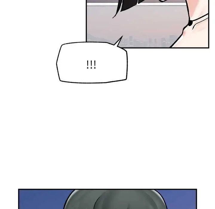 漫画《催眠手机》第70话第71张图