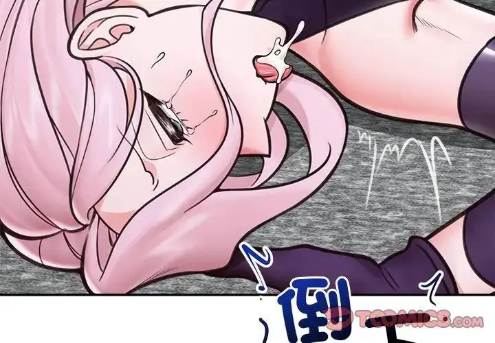 漫画《催眠手机》第72话第134张图