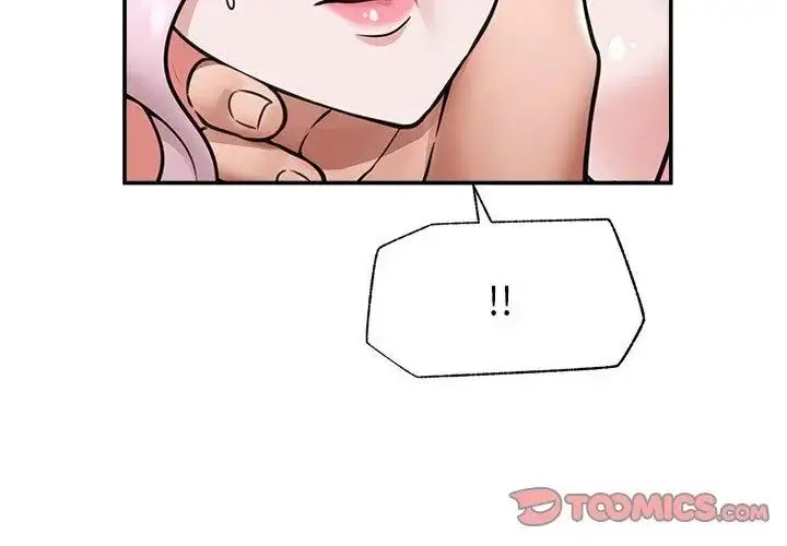 漫画《催眠手机》第72话第50张图