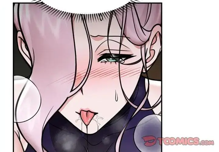 漫画《催眠手机》第72话第74张图