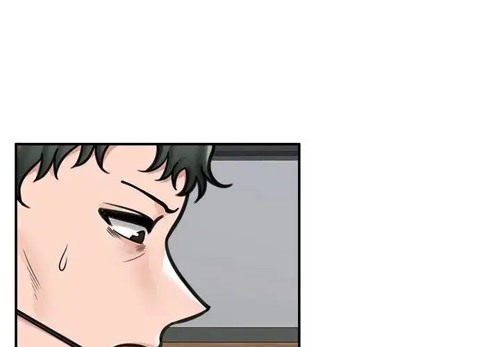漫画《催眠手机》第72话第89张图