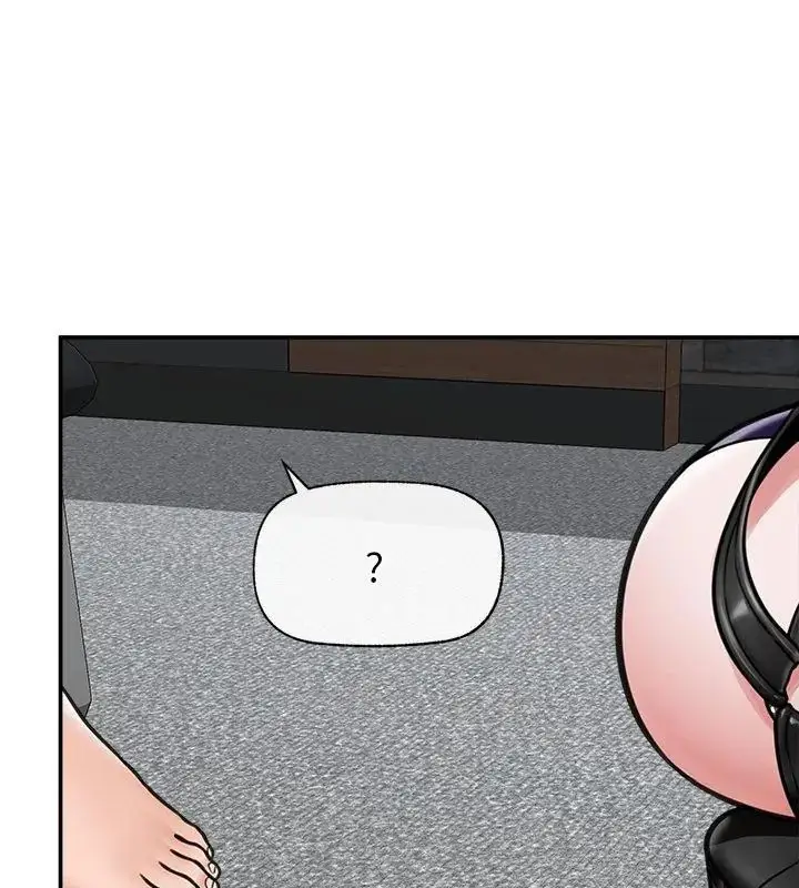 漫画《催眠手机》第72话第94张图