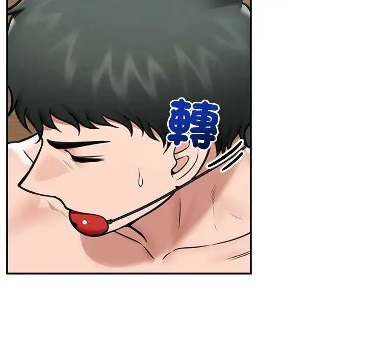 漫画《催眠手机》第73话第107张图