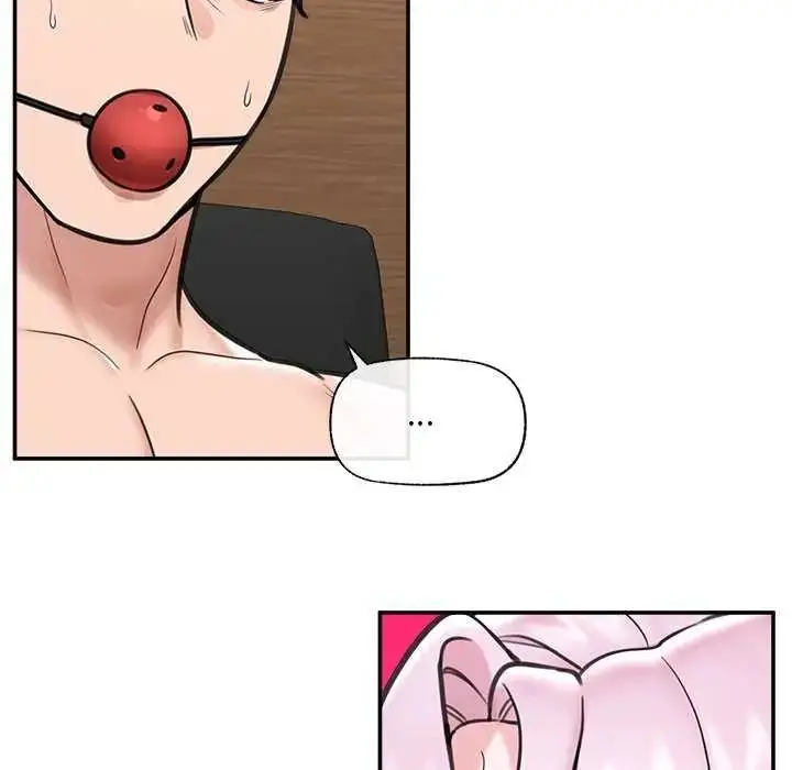 漫画《催眠手机》第73话第11张图