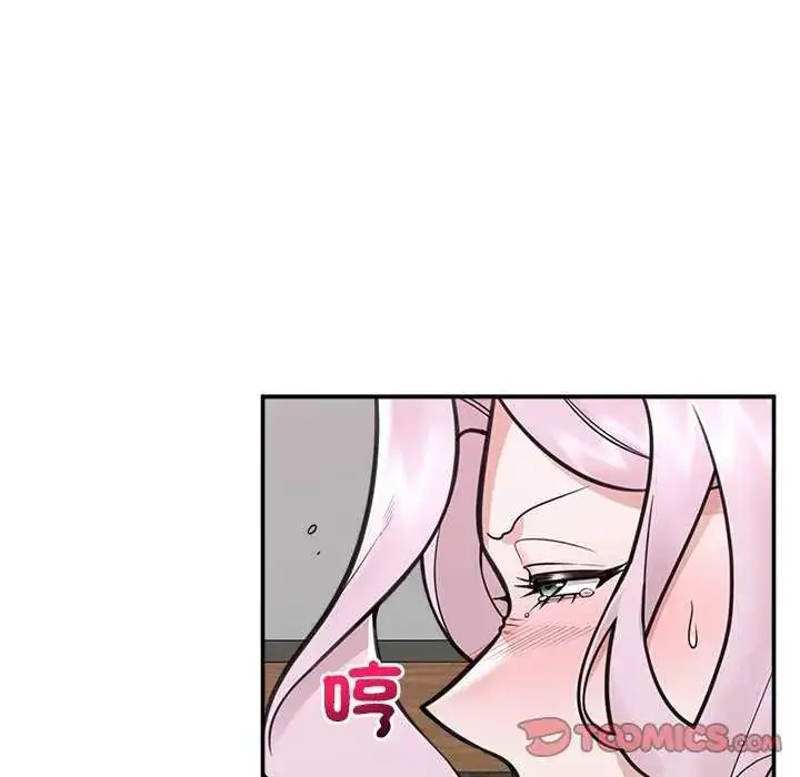 漫画《催眠手机》第73话第138张图