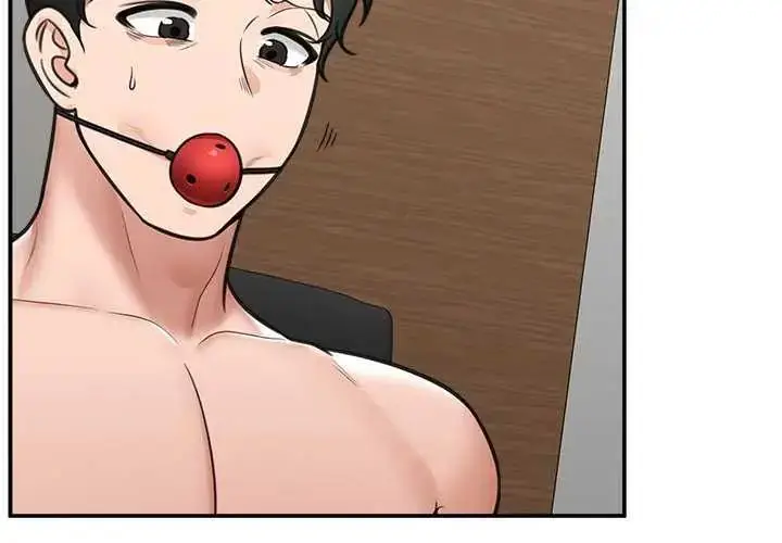 漫画《催眠手机》第73话第2张图