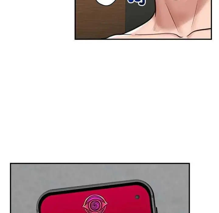 漫画《催眠手机》第73话第42张图