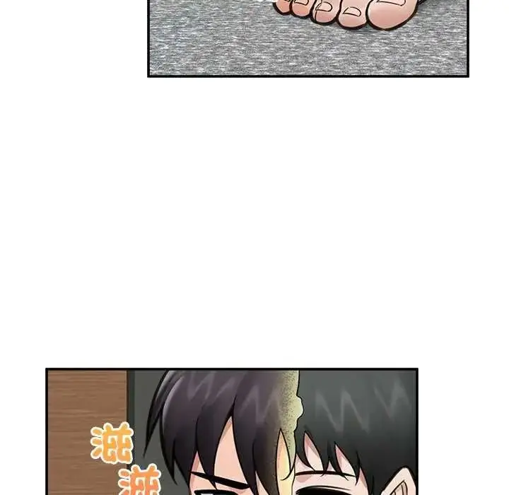 漫画《催眠手机》第73话第49张图