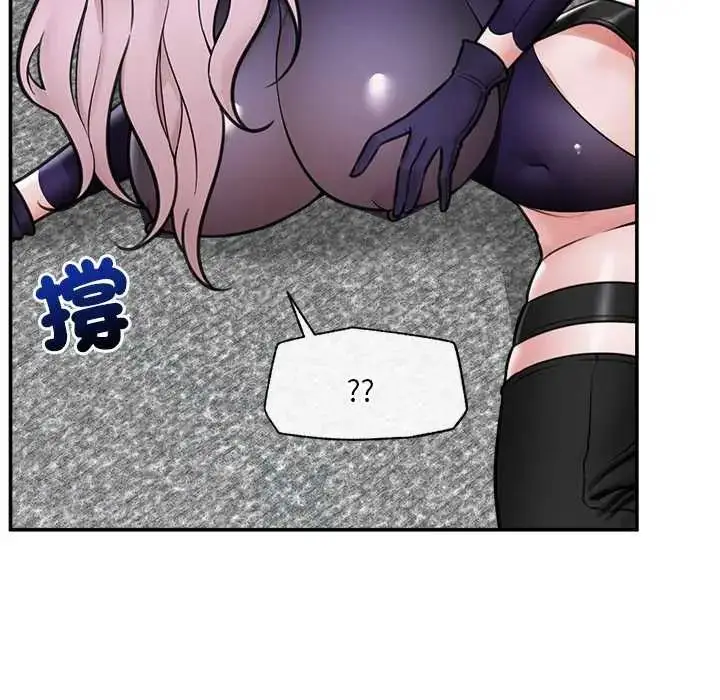 漫画《催眠手机》第73话第7张图