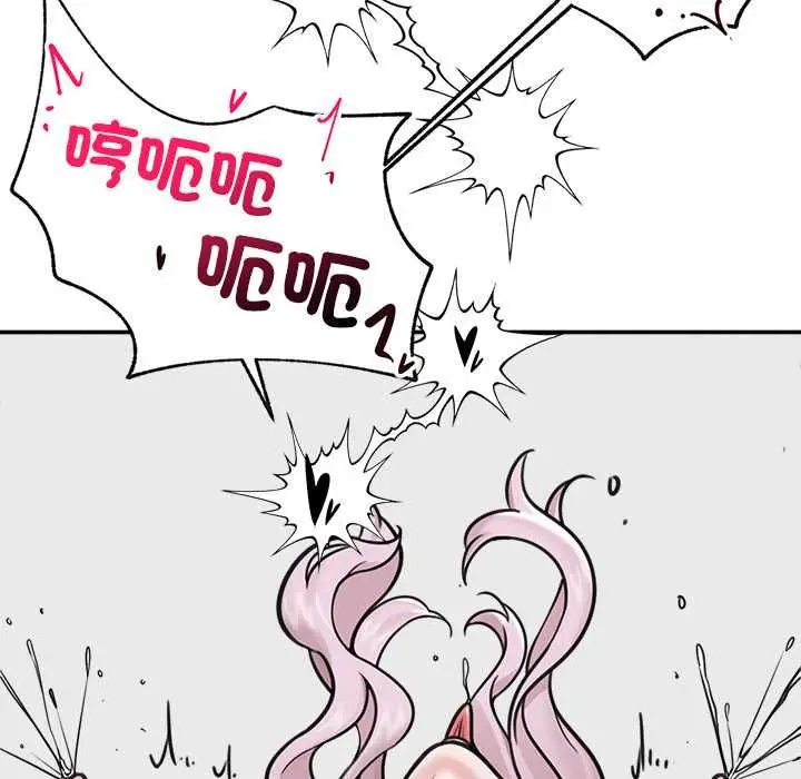 漫画《催眠手机》第74话第168张图