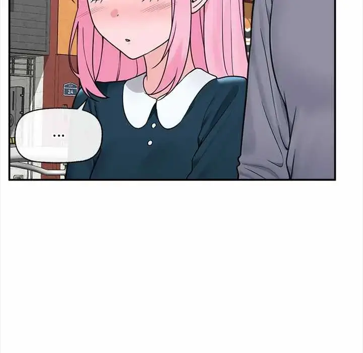 漫画《催眠手机》第75话第104张图