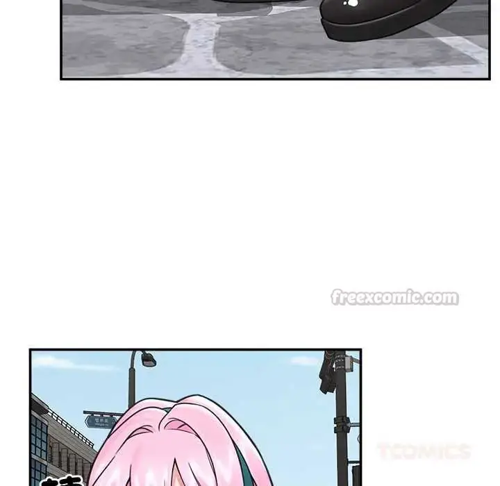 漫画《催眠手机》第75话第120张图