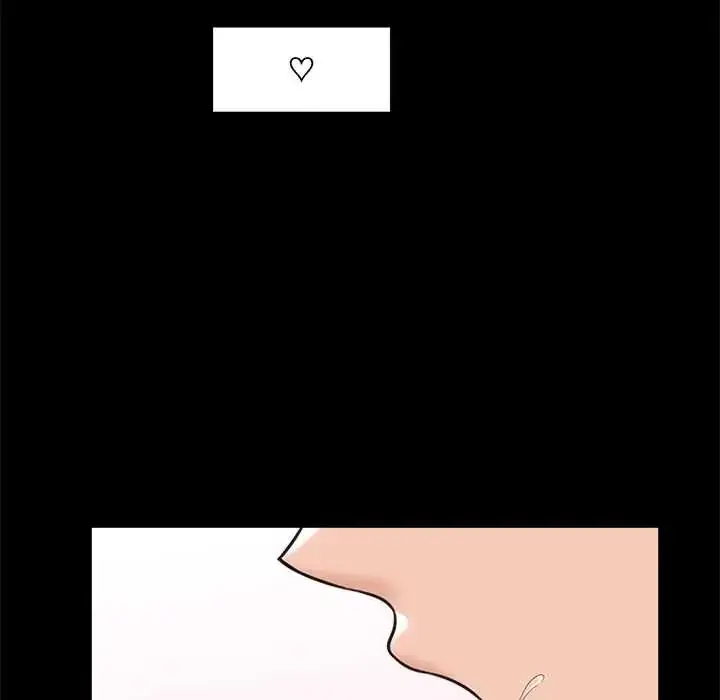 漫画《催眠手机》第75话第74张图