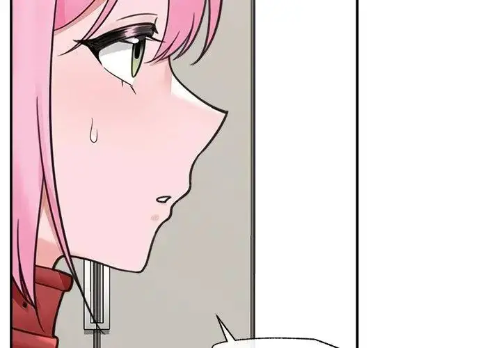 漫画《催眠手机》第76话第107张图